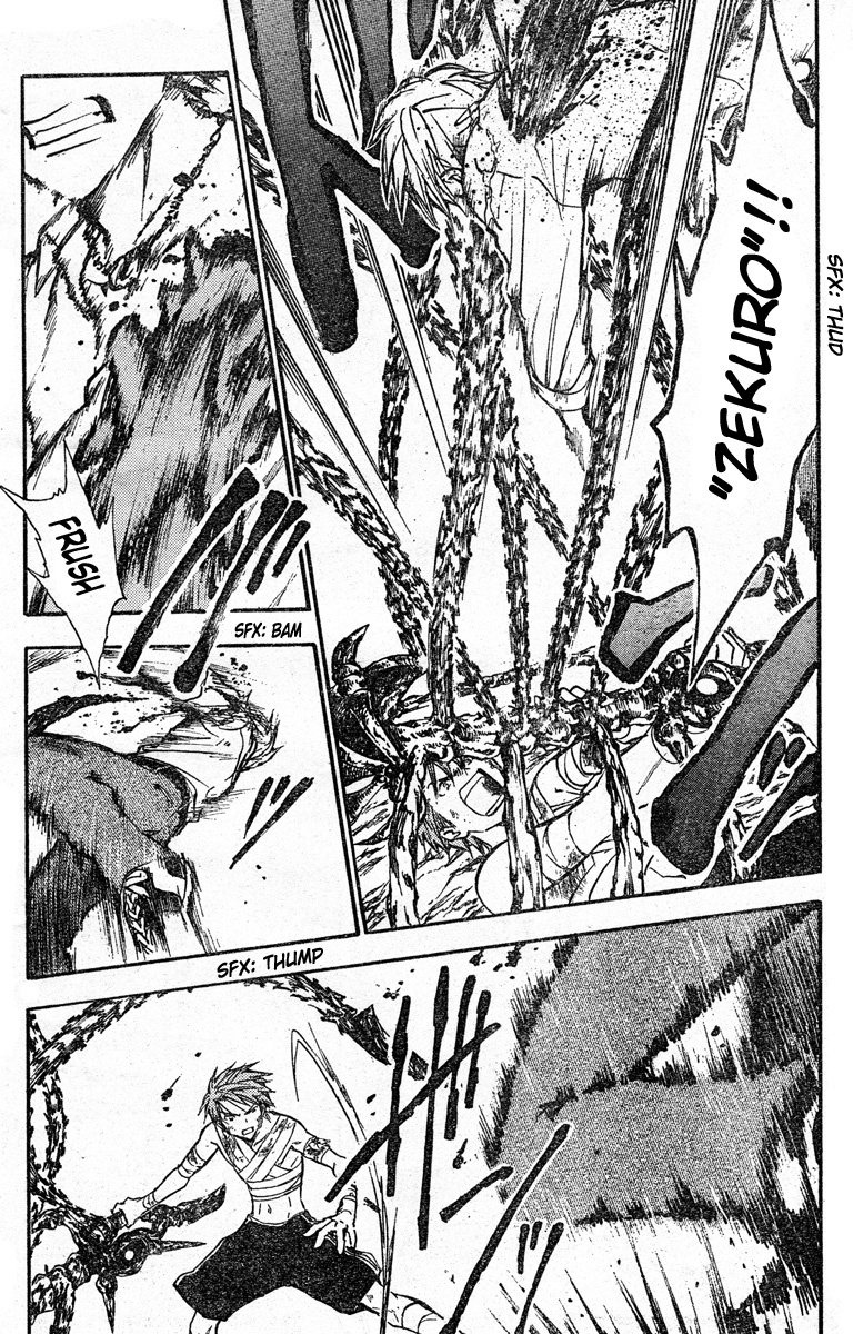 Arata Kangatari Chapter 204 page 5 - Chapter 204