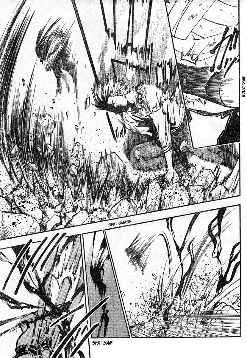 Arata Kangatari Chapter 204 page 9 - Chapter 204