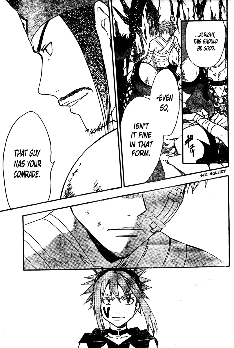 Arata Kangatari Chapter 205 page 10 - Chapter 205