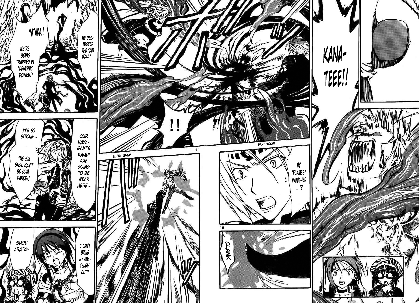 Arata Kangatari Chapter 205 page 11 - Chapter 205