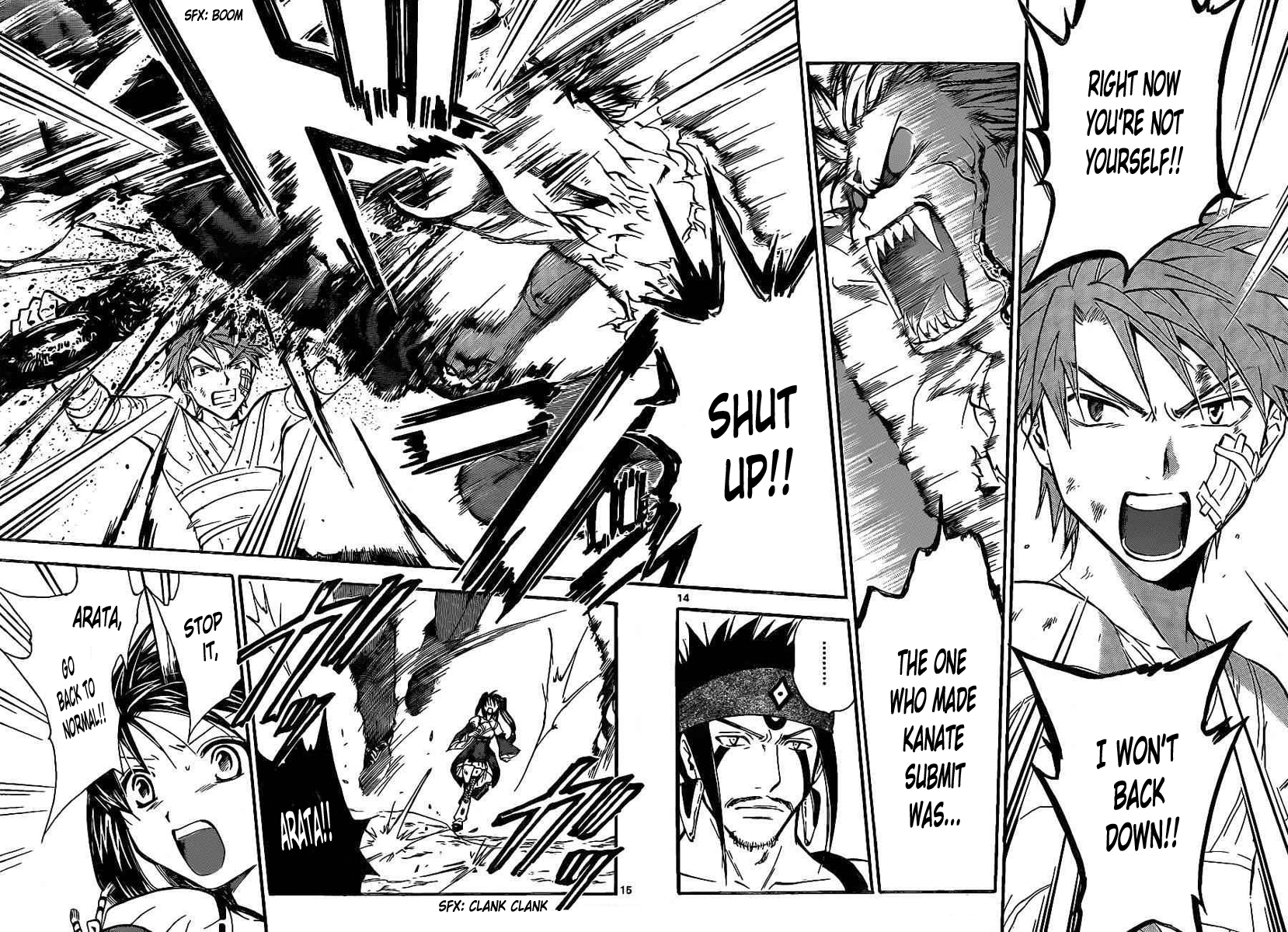 Arata Kangatari Chapter 205 page 14 - Chapter 205