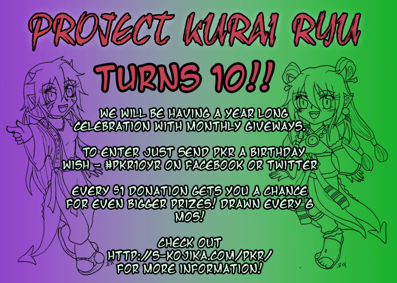 Arata Kangatari Chapter 205 page 17 - Chapter 205