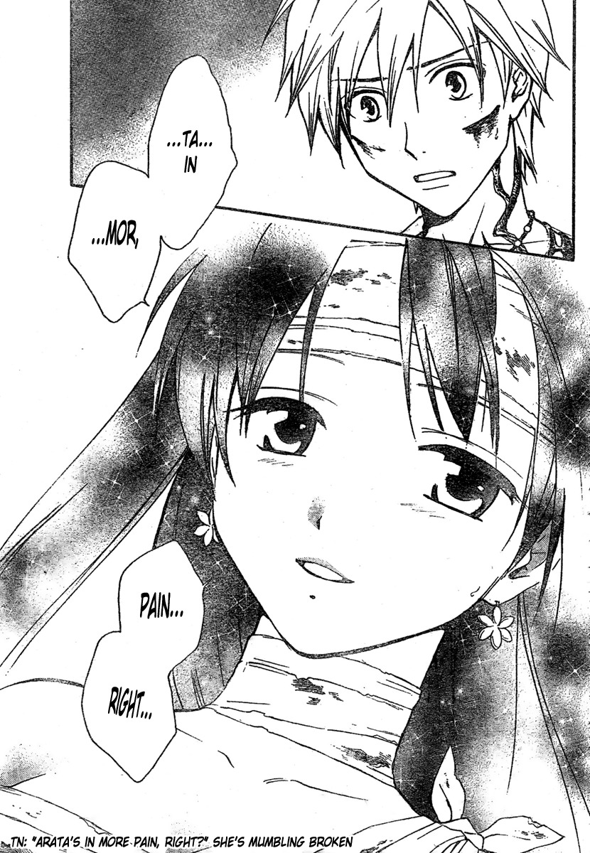 Arata Kangatari Chapter 206 page 10 - Chapter 206