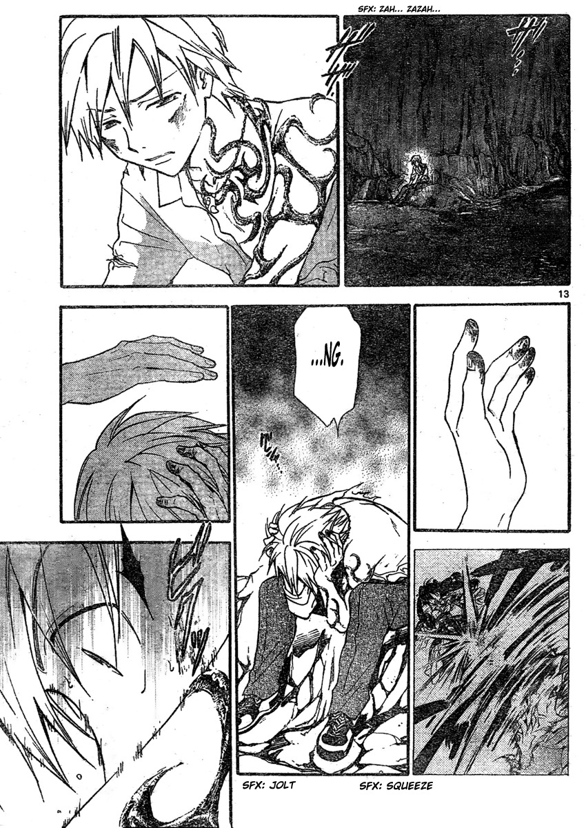 Arata Kangatari Chapter 206 page 14 - Chapter 206
