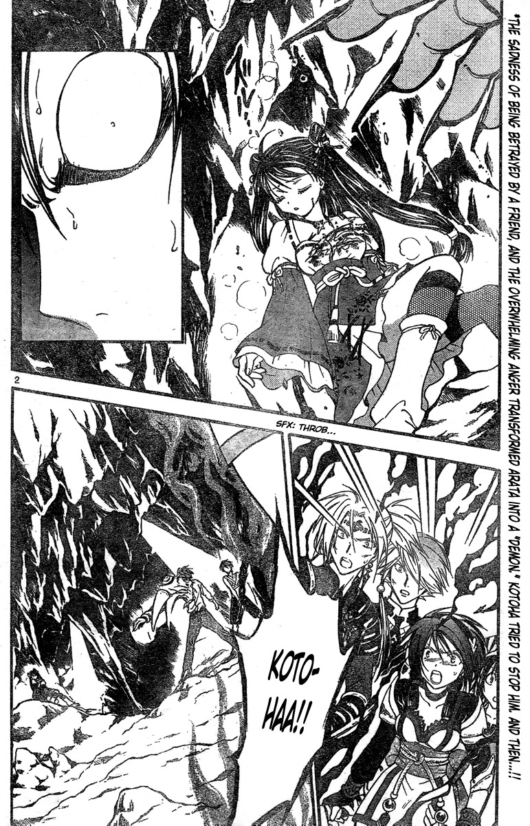 Arata Kangatari Chapter 206 page 3 - Chapter 206