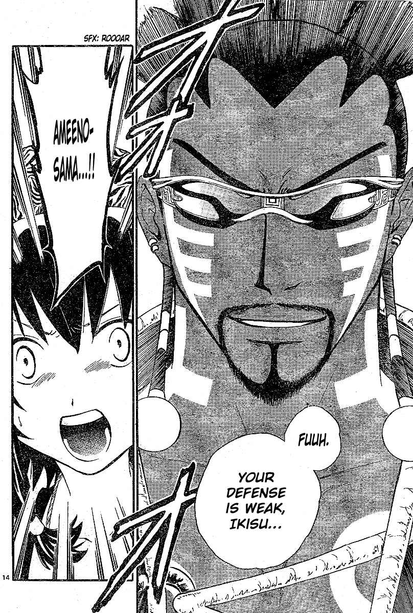 Arata Kangatari Chapter 207 page 15 - Chapter 207