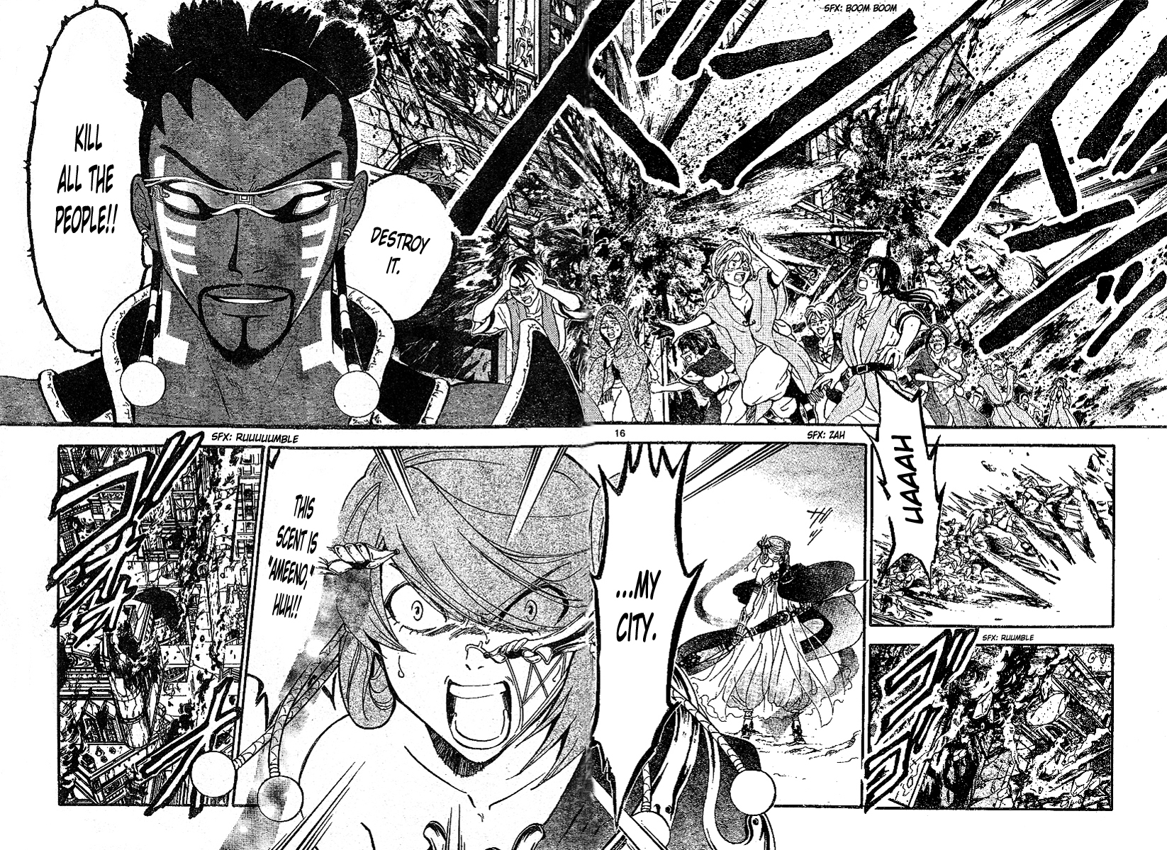 Arata Kangatari Chapter 207 page 17 - Chapter 207