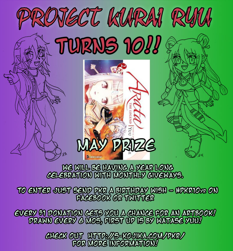 Arata Kangatari Chapter 207 page 19 - Chapter 207