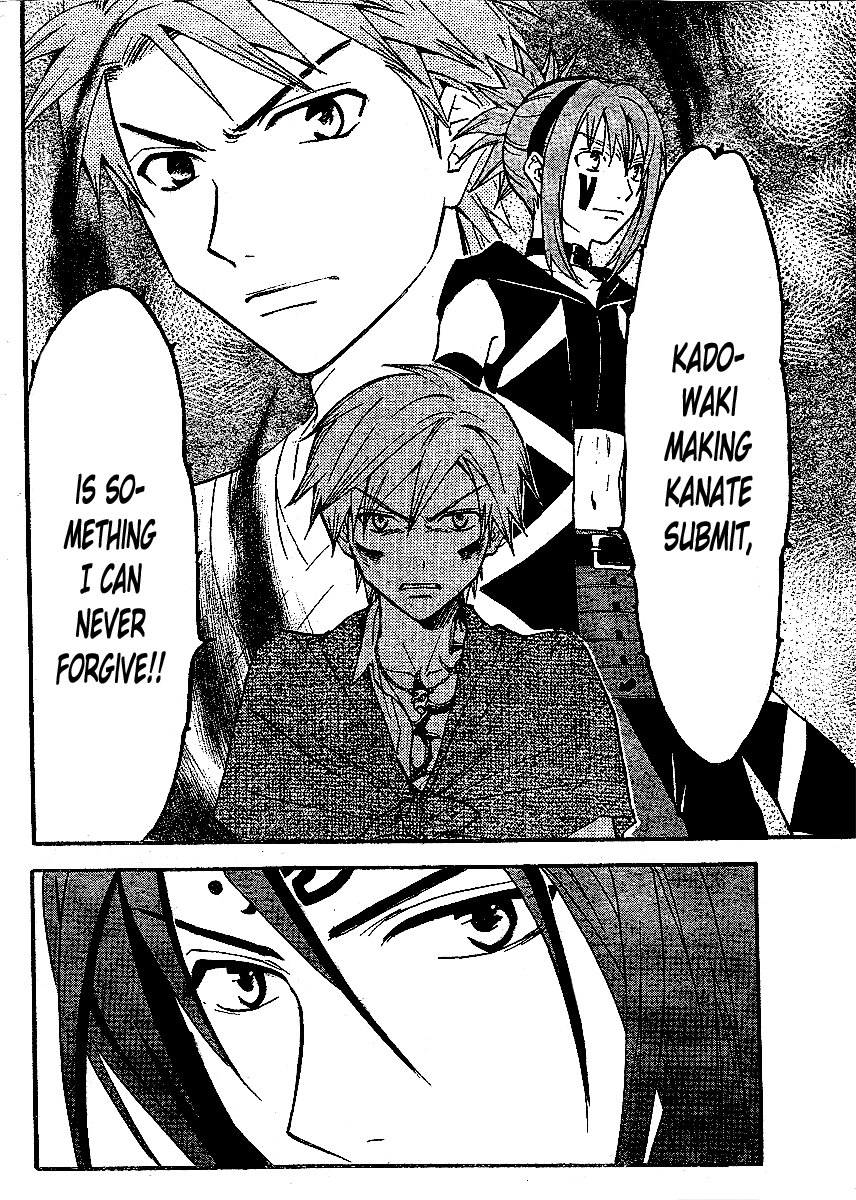 Arata Kangatari Chapter 207 page 9 - Chapter 207