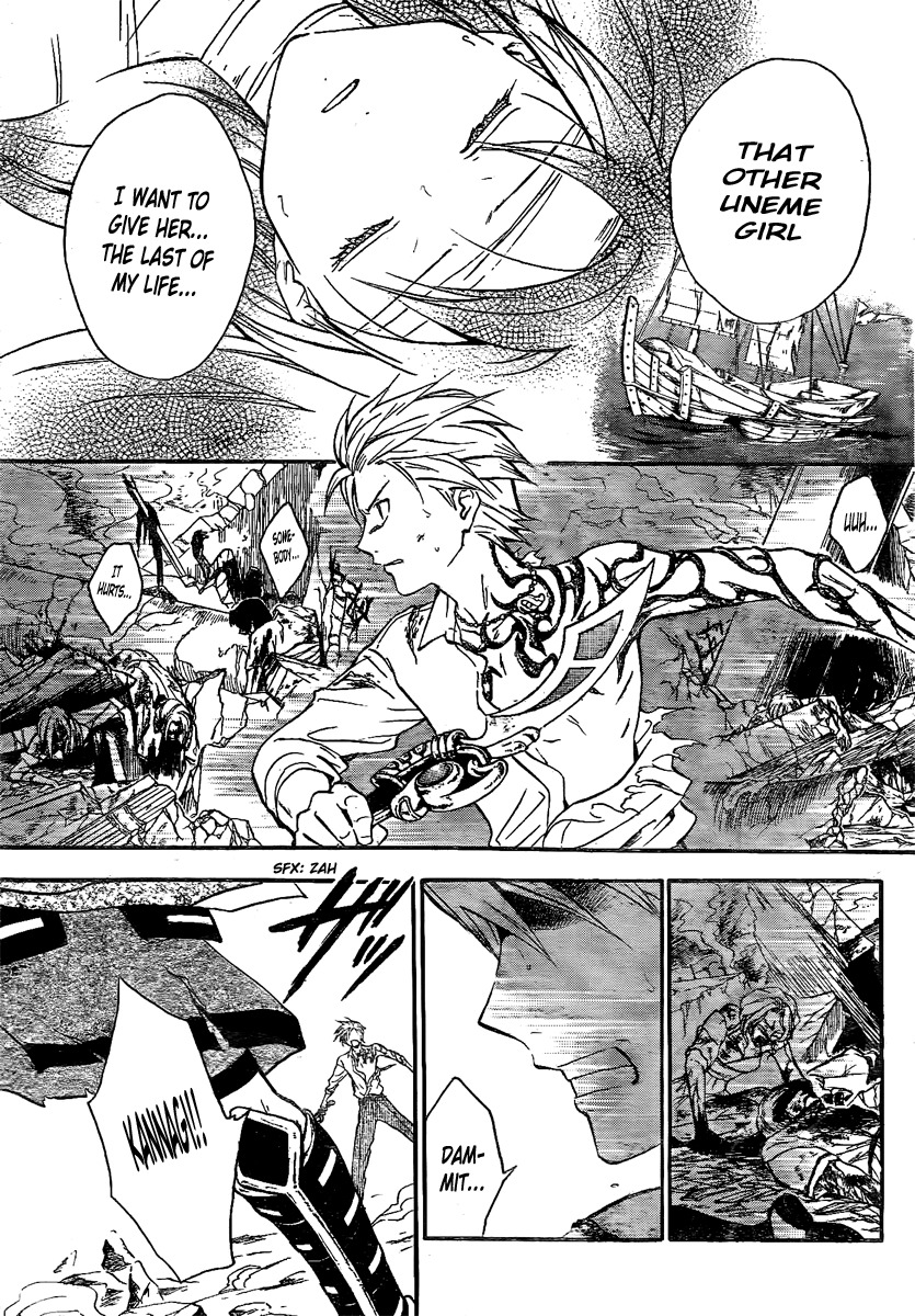 Arata Kangatari Chapter 208 page 19 - Chapter 208