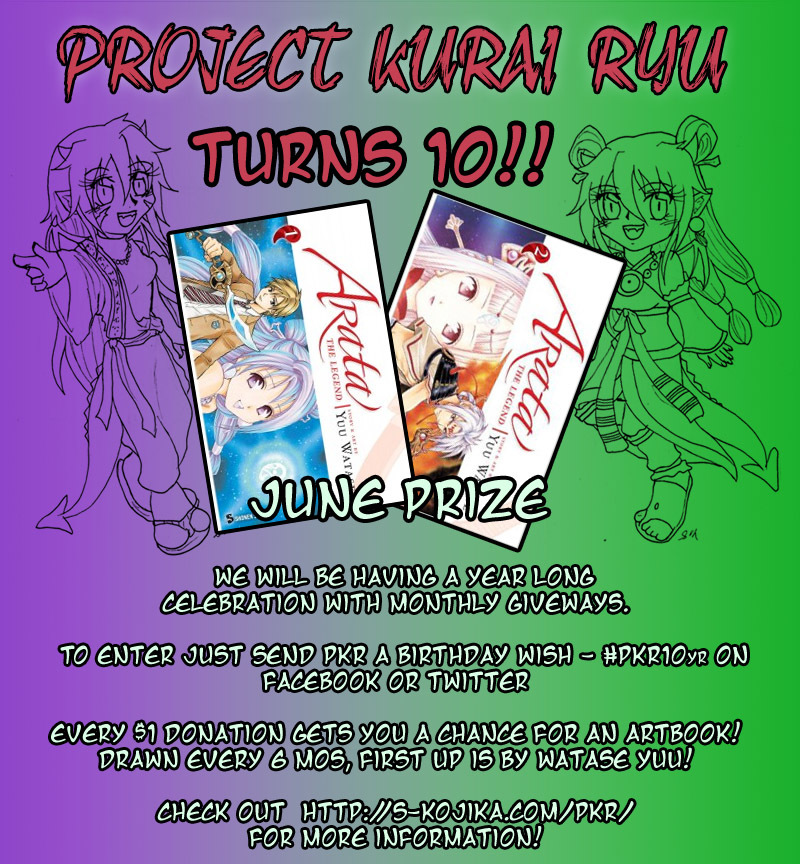 Arata Kangatari Chapter 208 page 21 - Chapter 208