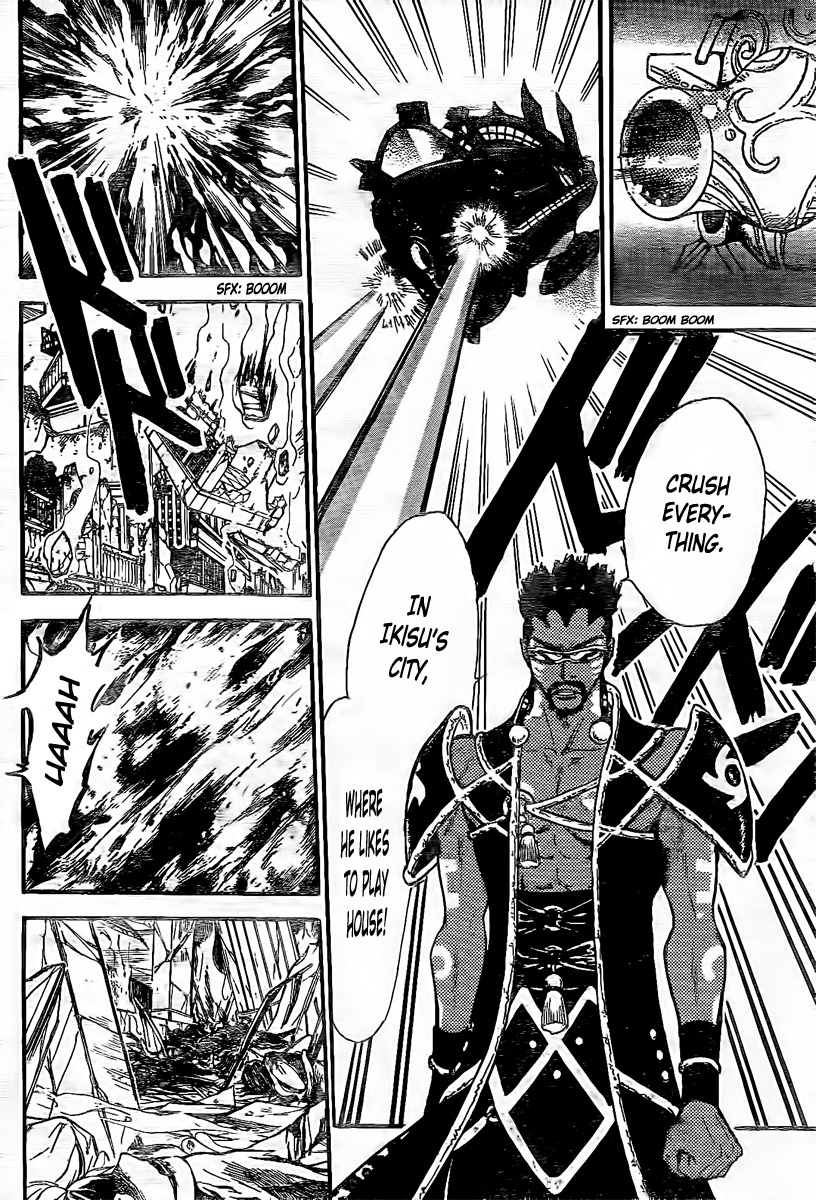 Arata Kangatari Chapter 208 page 5 - Chapter 208
