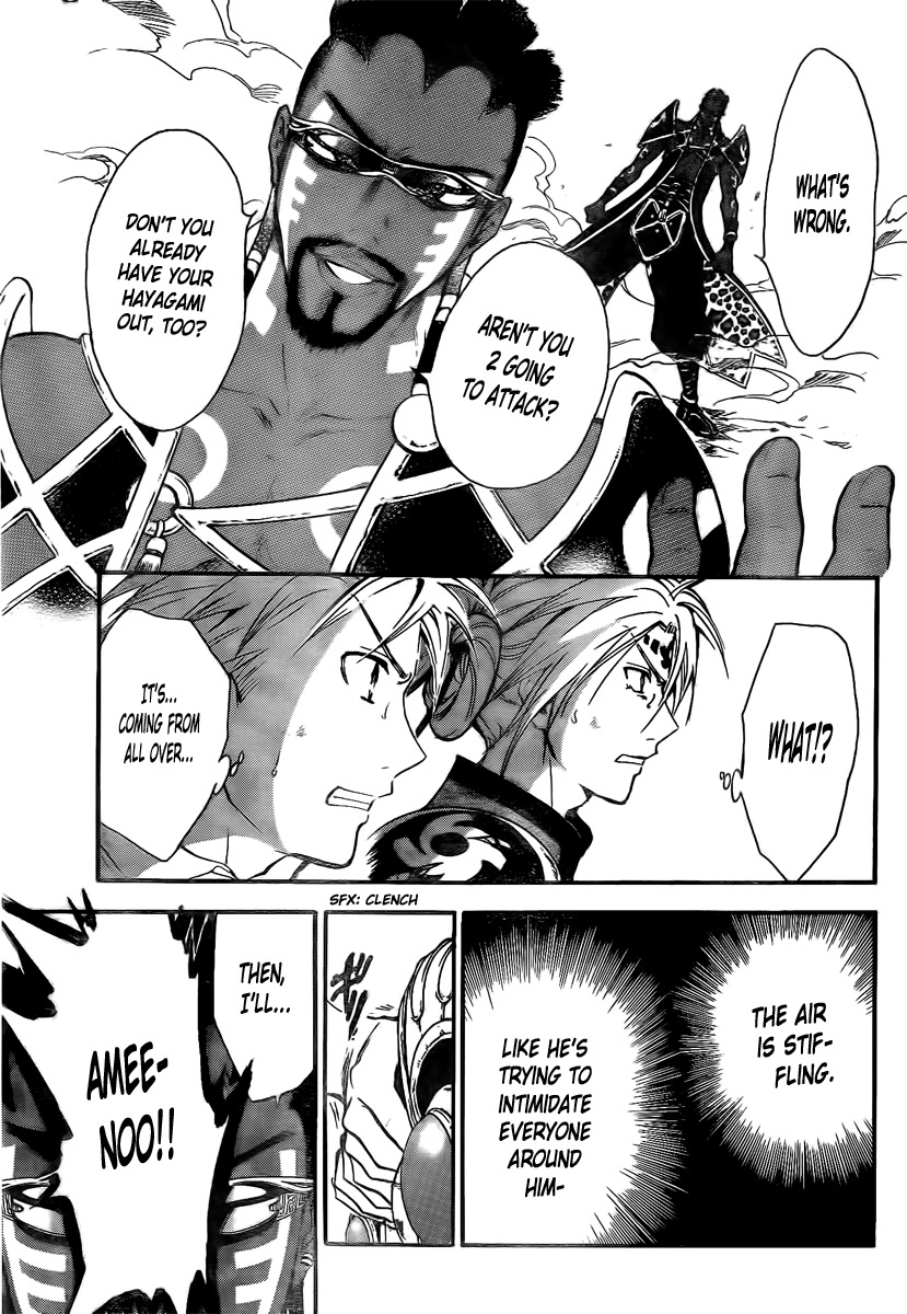 Arata Kangatari Chapter 209 page 18 - Chapter 209
