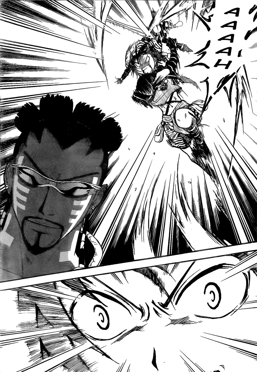 Arata Kangatari Chapter 209 page 6 - Chapter 209