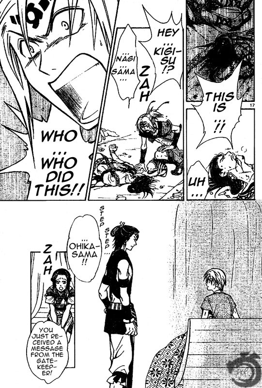 Arata Kangatari Chapter 21 page 18 - Chapter 21
