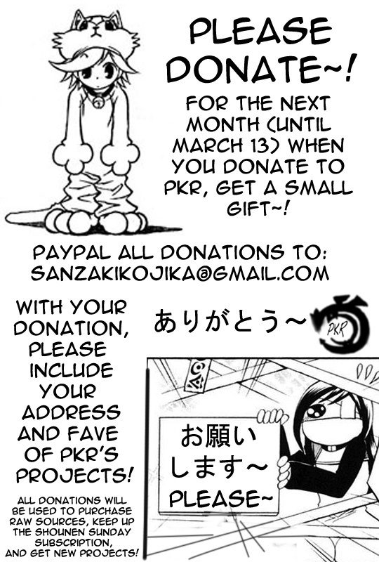 Arata Kangatari Chapter 21 page 21 - Chapter 21