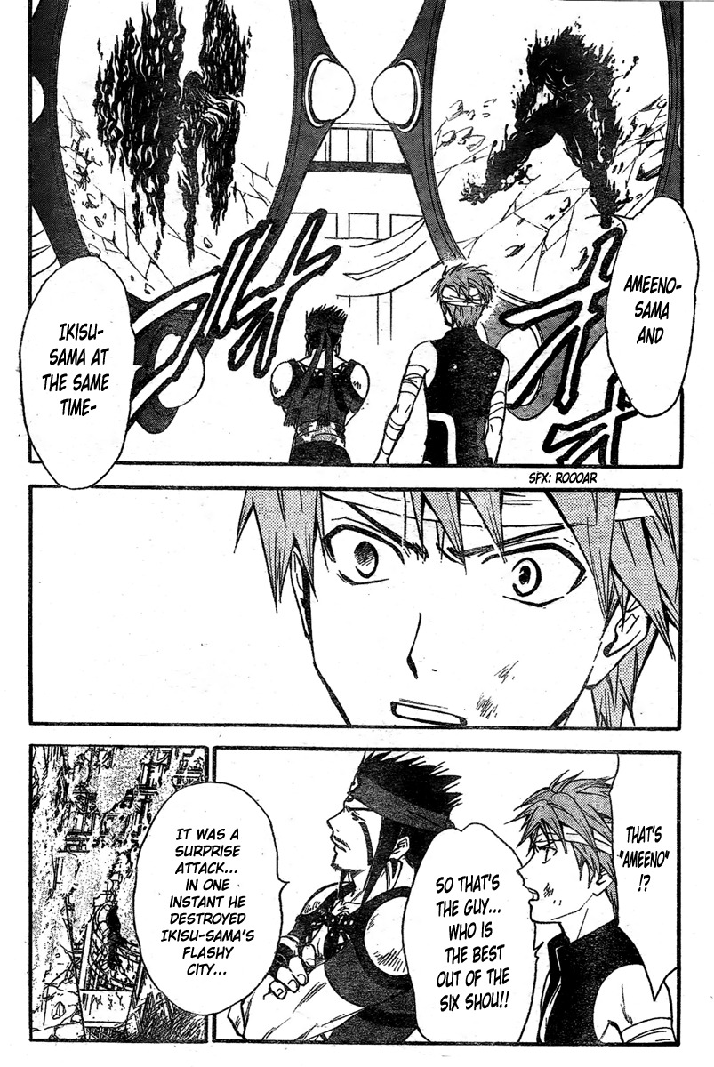 Arata Kangatari Chapter 210 page 10 - Chapter 210