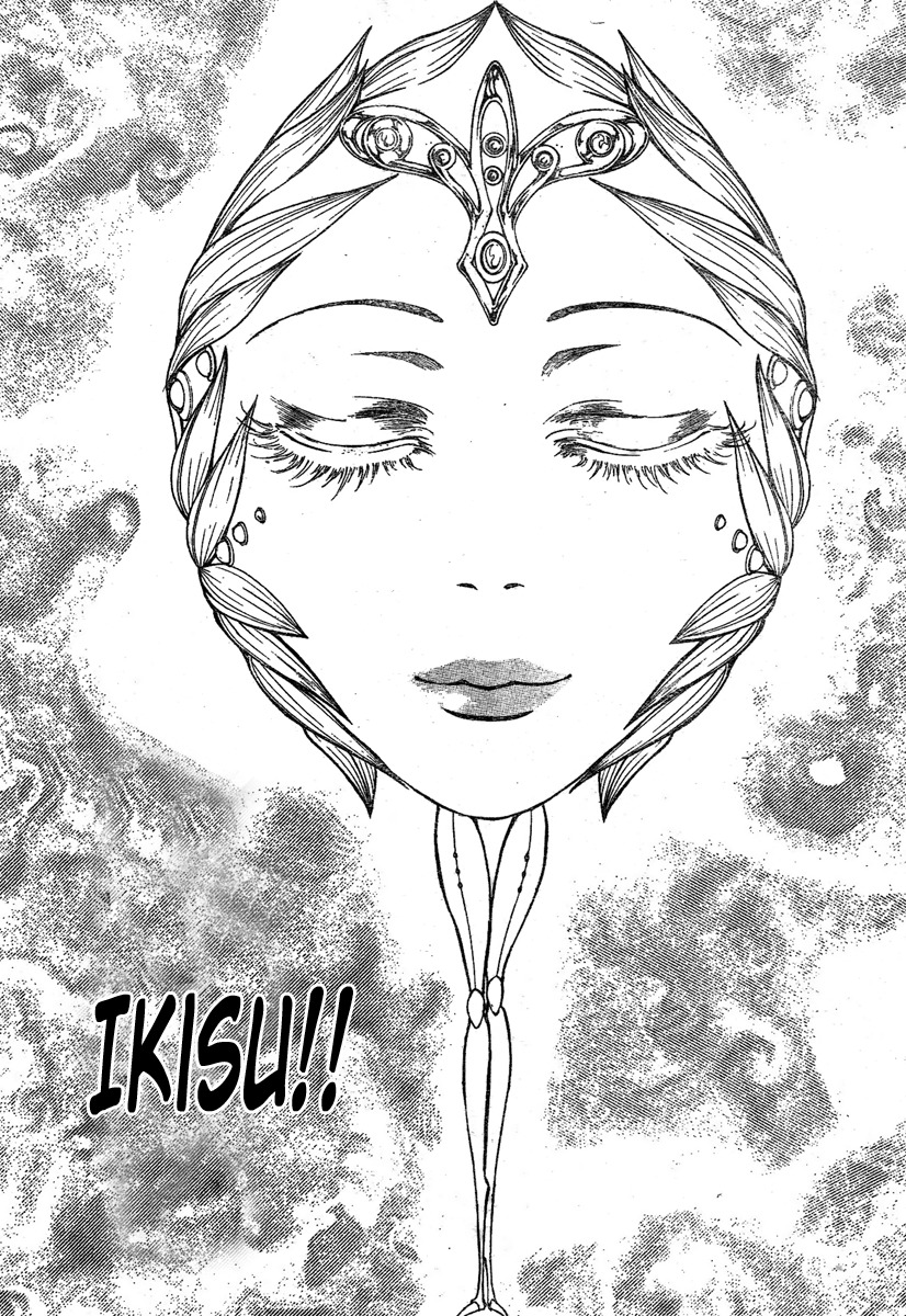Arata Kangatari Chapter 210 page 13 - Chapter 210