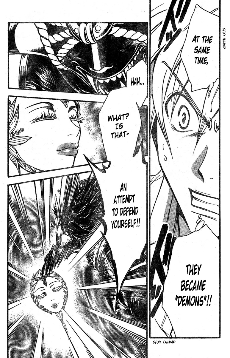 Arata Kangatari Chapter 210 page 14 - Chapter 210