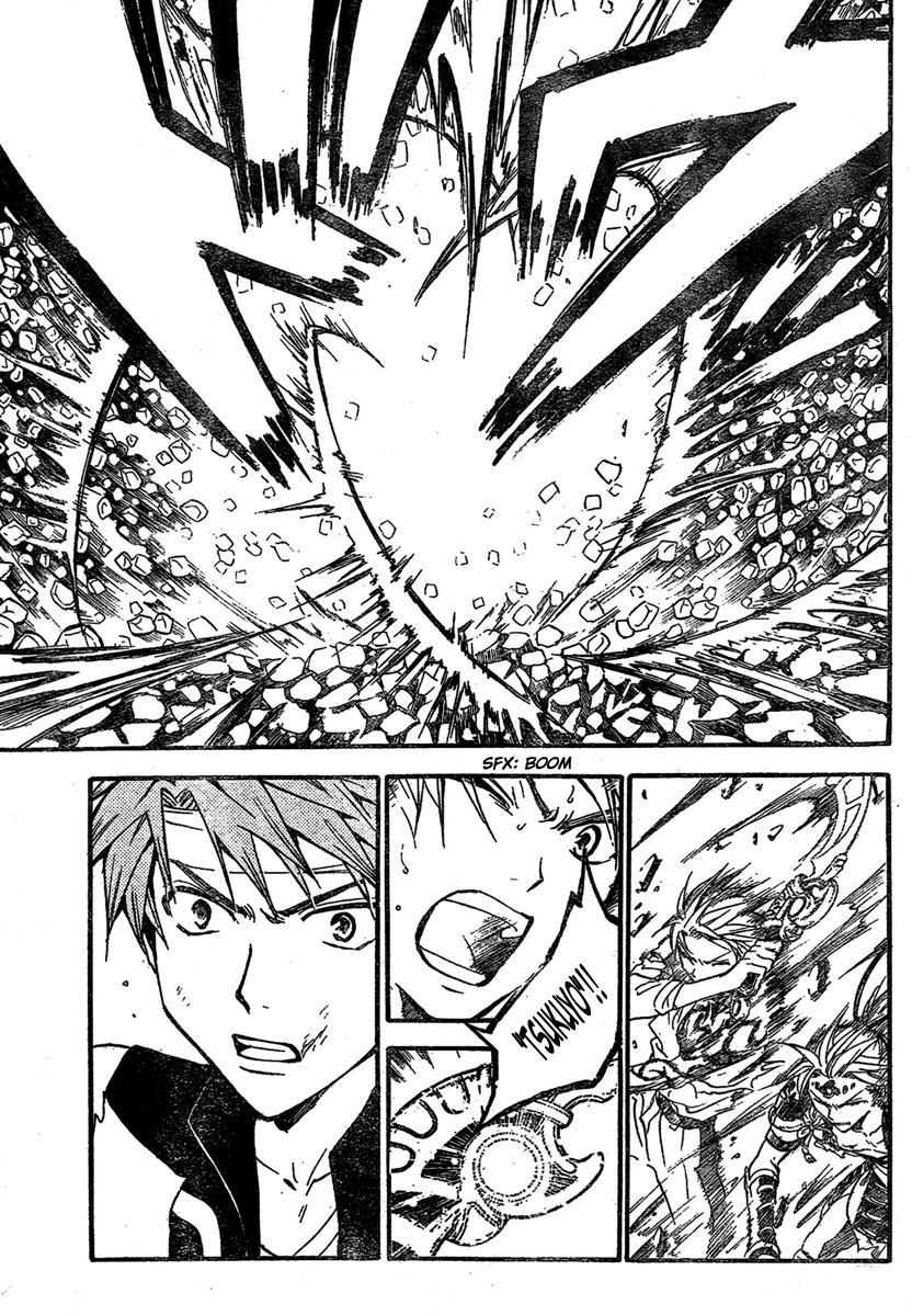 Arata Kangatari Chapter 210 page 15 - Chapter 210