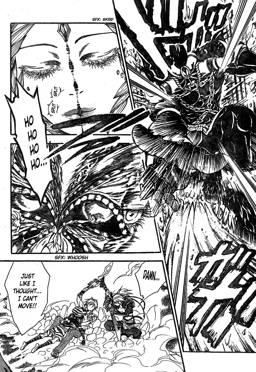 Arata Kangatari Chapter 210 page 16 - Chapter 210
