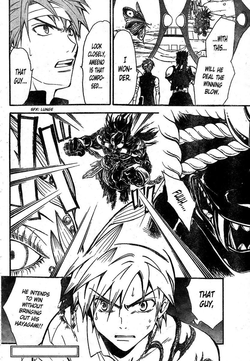 Arata Kangatari Chapter 210 page 18 - Chapter 210
