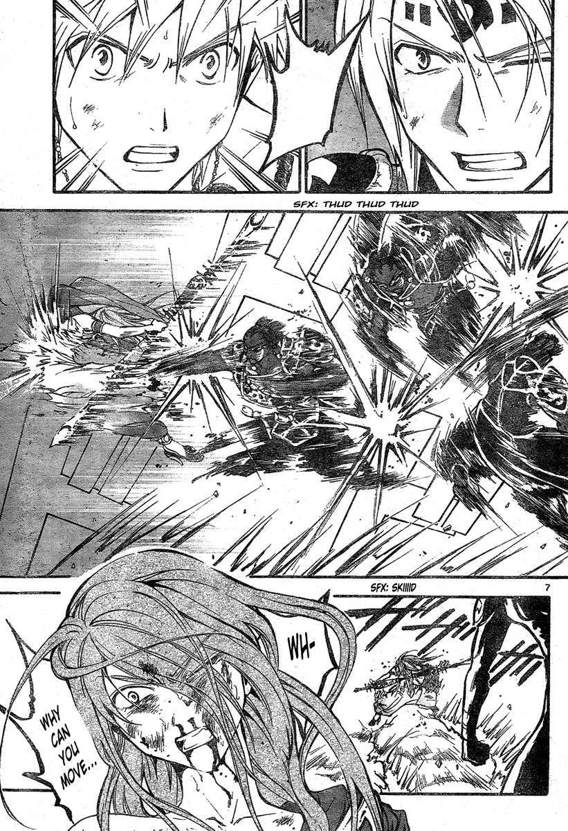 Arata Kangatari Chapter 210 page 7 - Chapter 210