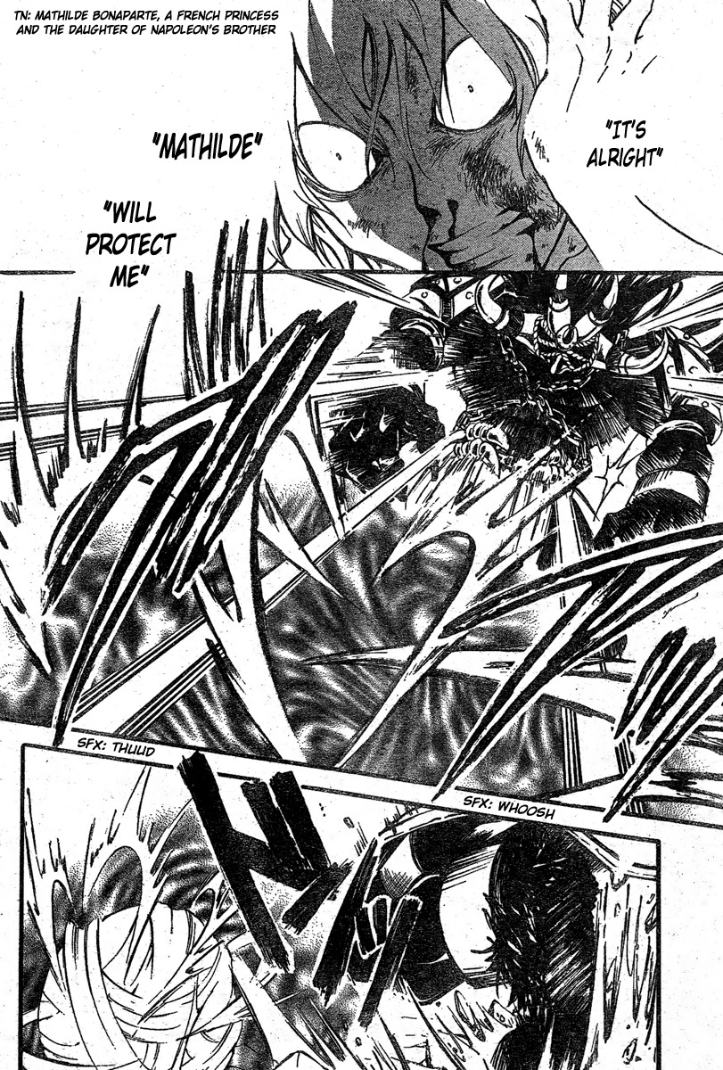 Arata Kangatari Chapter 211 page 12 - Chapter 211