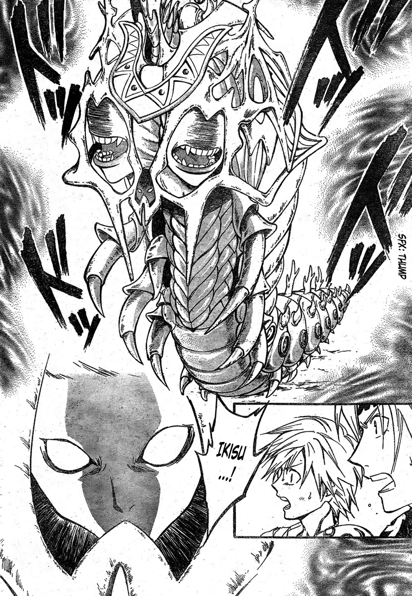 Arata Kangatari Chapter 211 page 14 - Chapter 211
