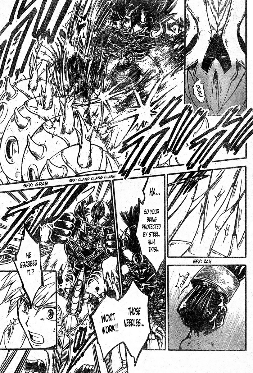 Arata Kangatari Chapter 211 page 15 - Chapter 211