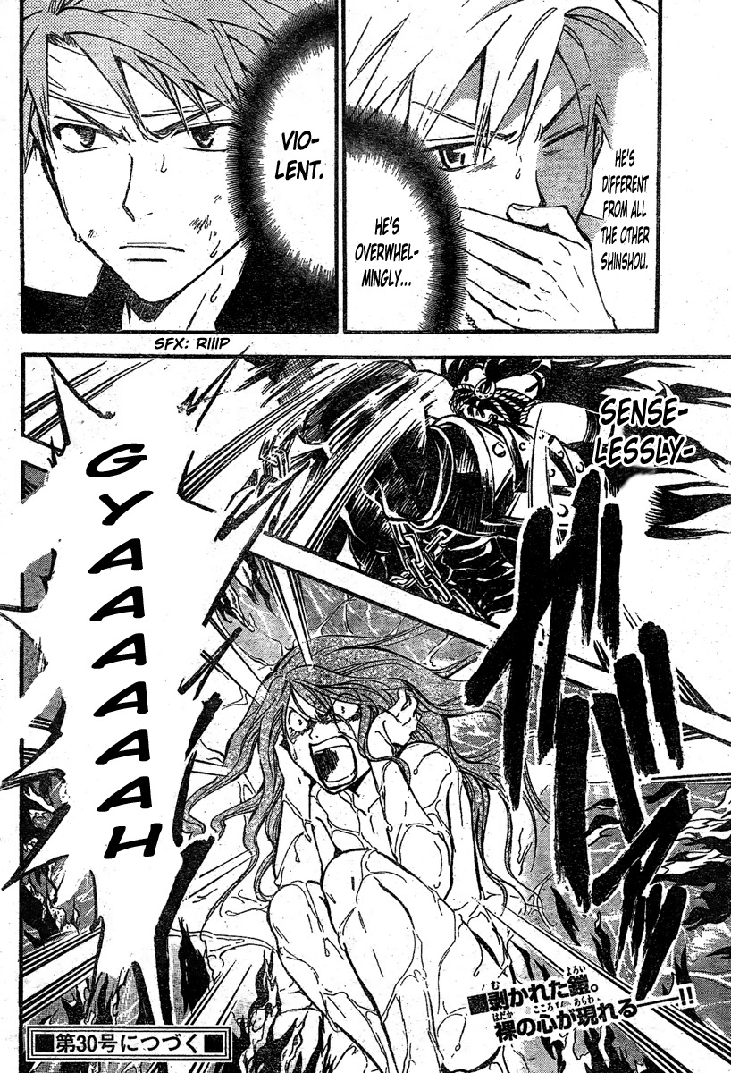 Arata Kangatari Chapter 211 page 18 - Chapter 211