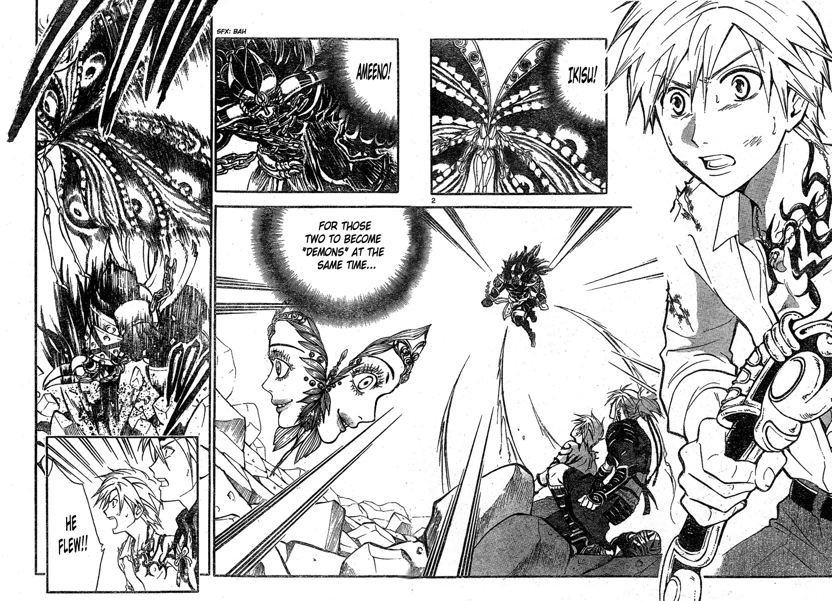 Arata Kangatari Chapter 211 page 3 - Chapter 211