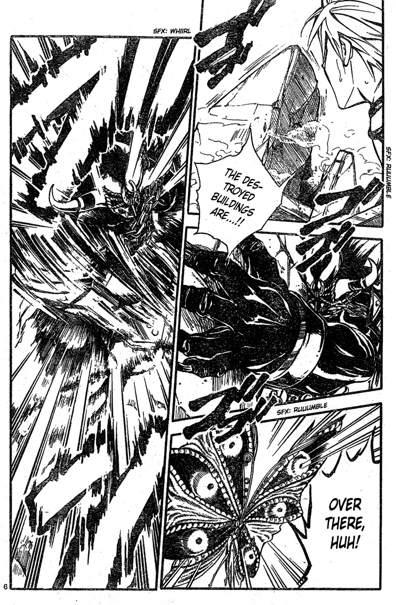 Arata Kangatari Chapter 211 page 6 - Chapter 211