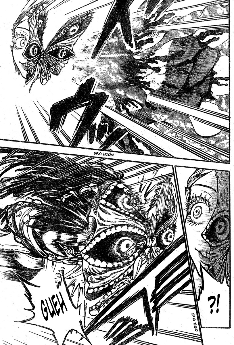 Arata Kangatari Chapter 211 page 7 - Chapter 211