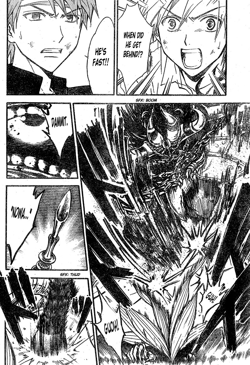Arata Kangatari Chapter 211 page 8 - Chapter 211