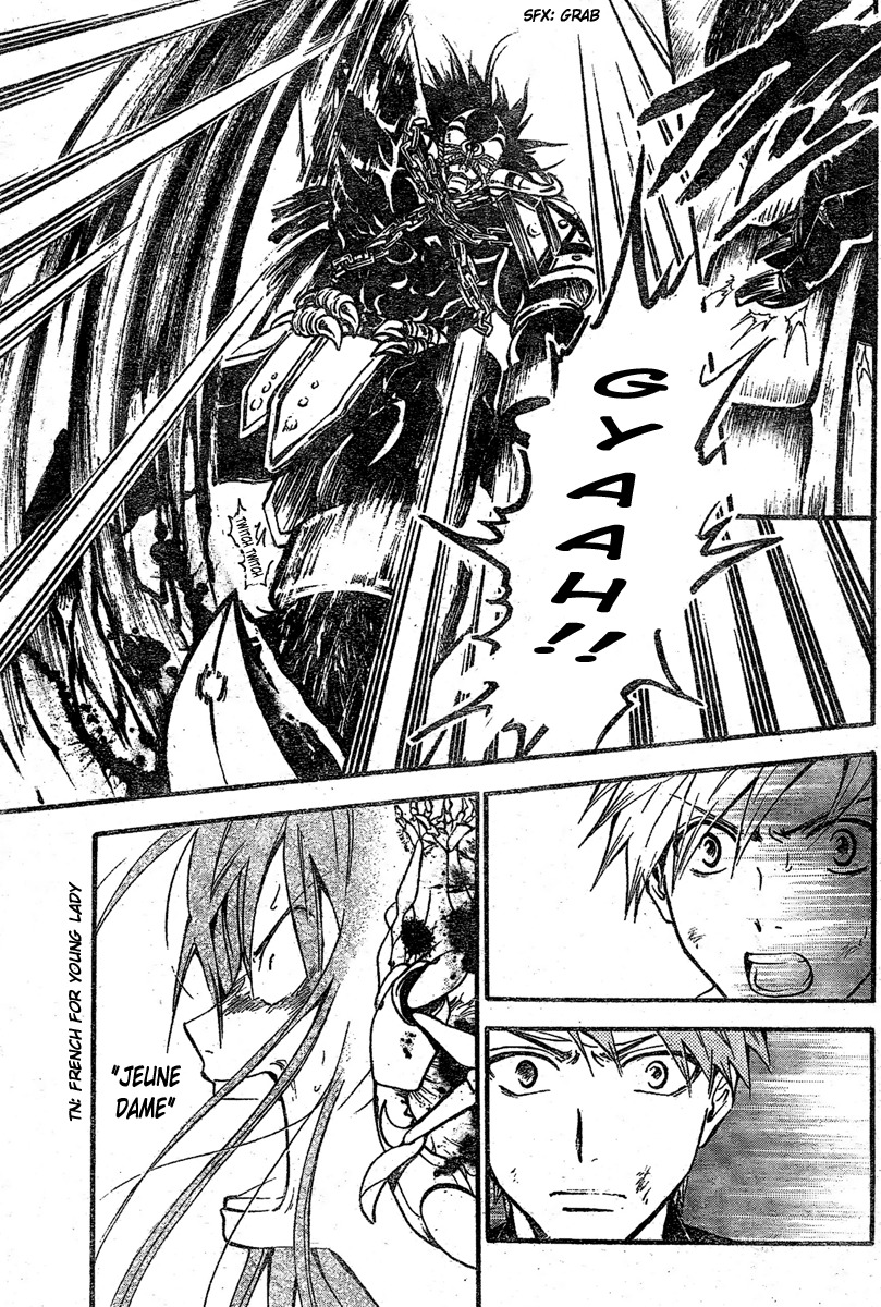 Arata Kangatari Chapter 211 page 9 - Chapter 211