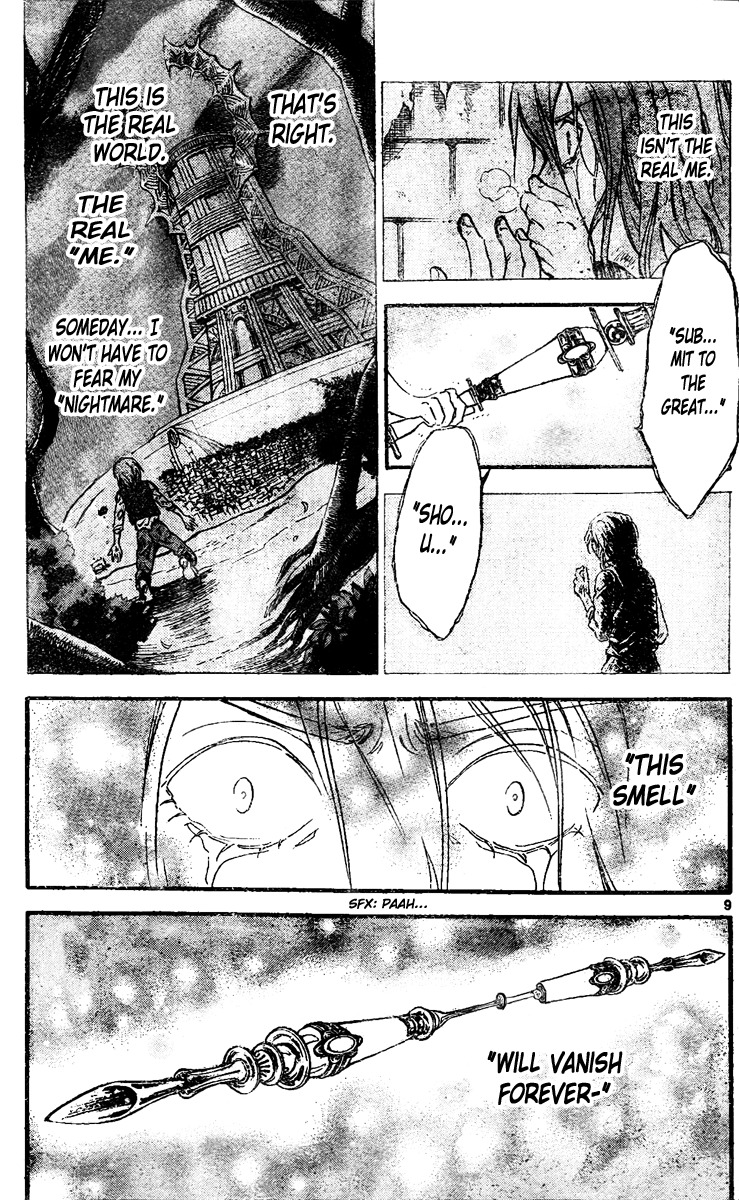 Arata Kangatari Chapter 212 page 10 - Chapter 212