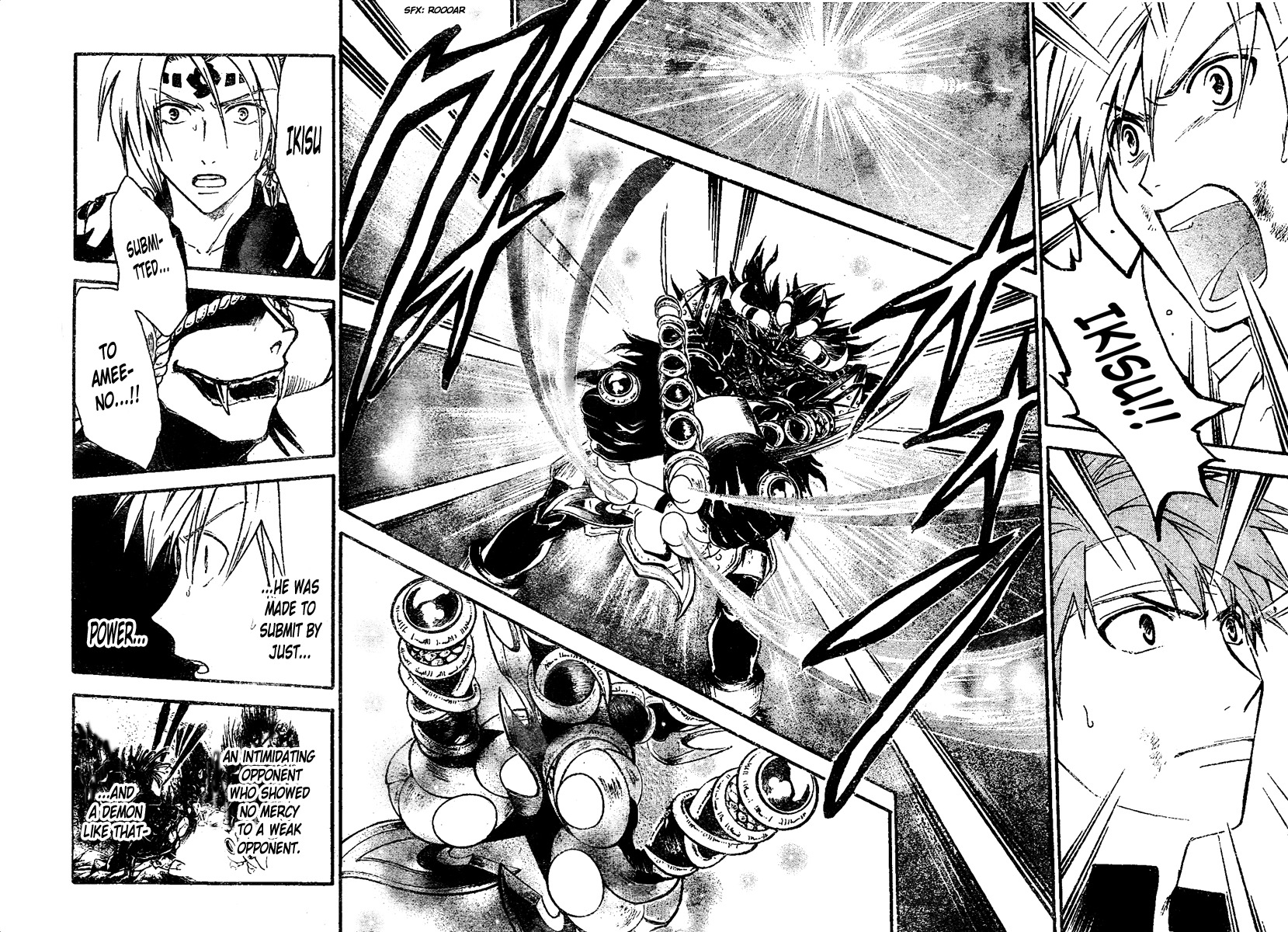 Arata Kangatari Chapter 212 page 11 - Chapter 212