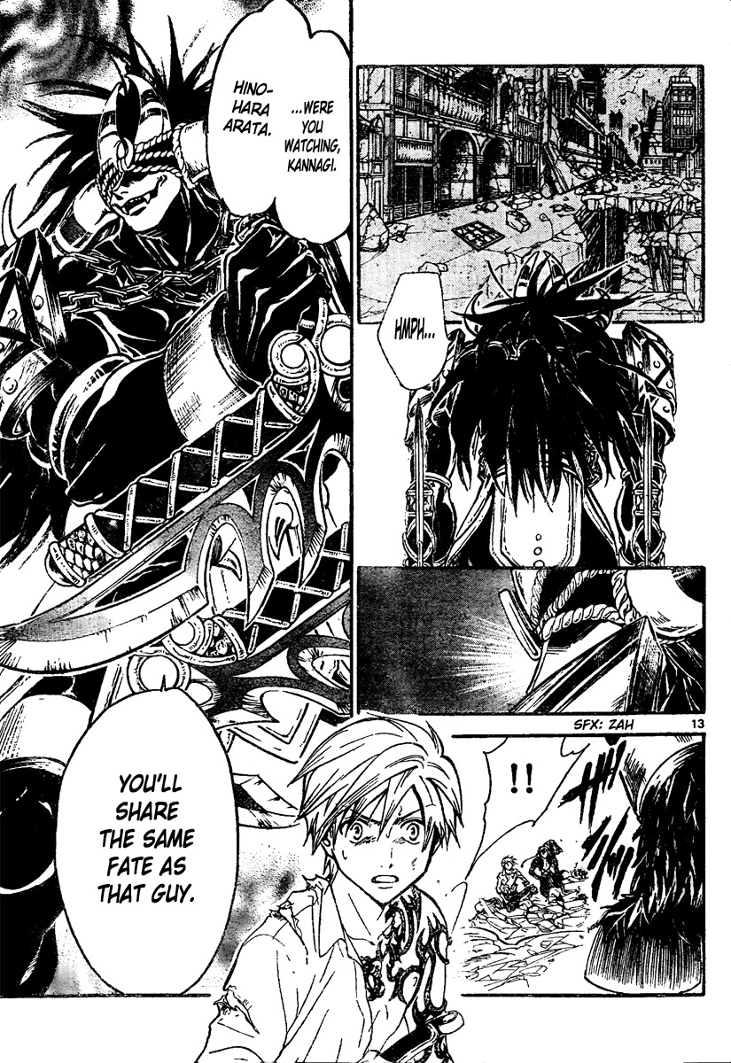 Arata Kangatari Chapter 212 page 13 - Chapter 212
