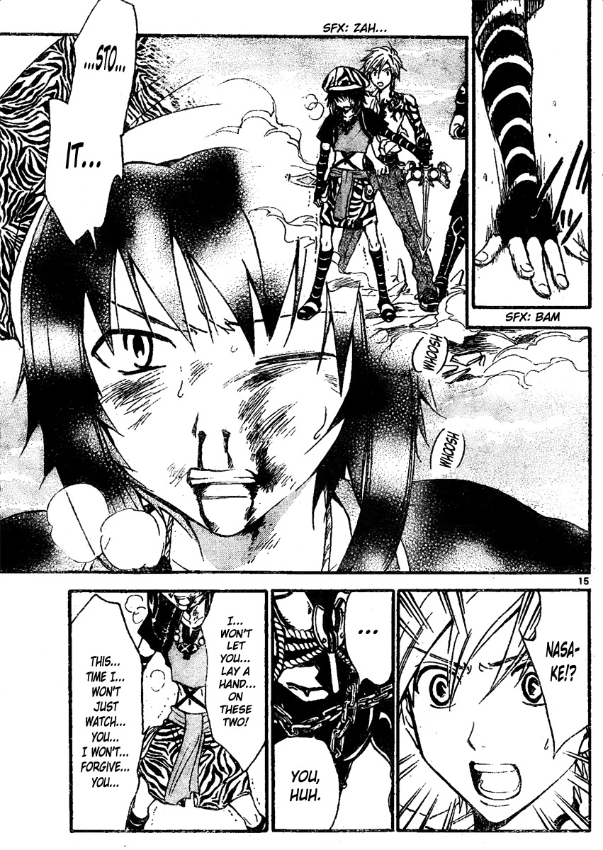 Arata Kangatari Chapter 212 page 15 - Chapter 212