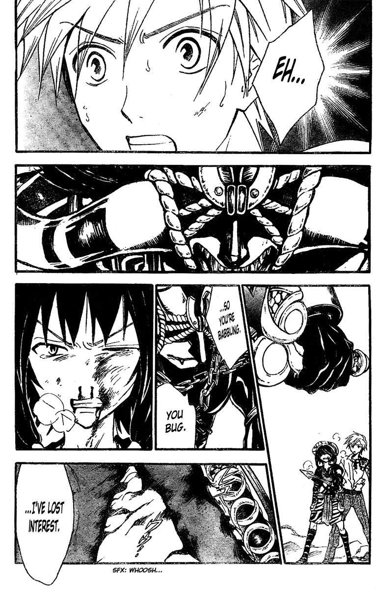 Arata Kangatari Chapter 212 page 17 - Chapter 212