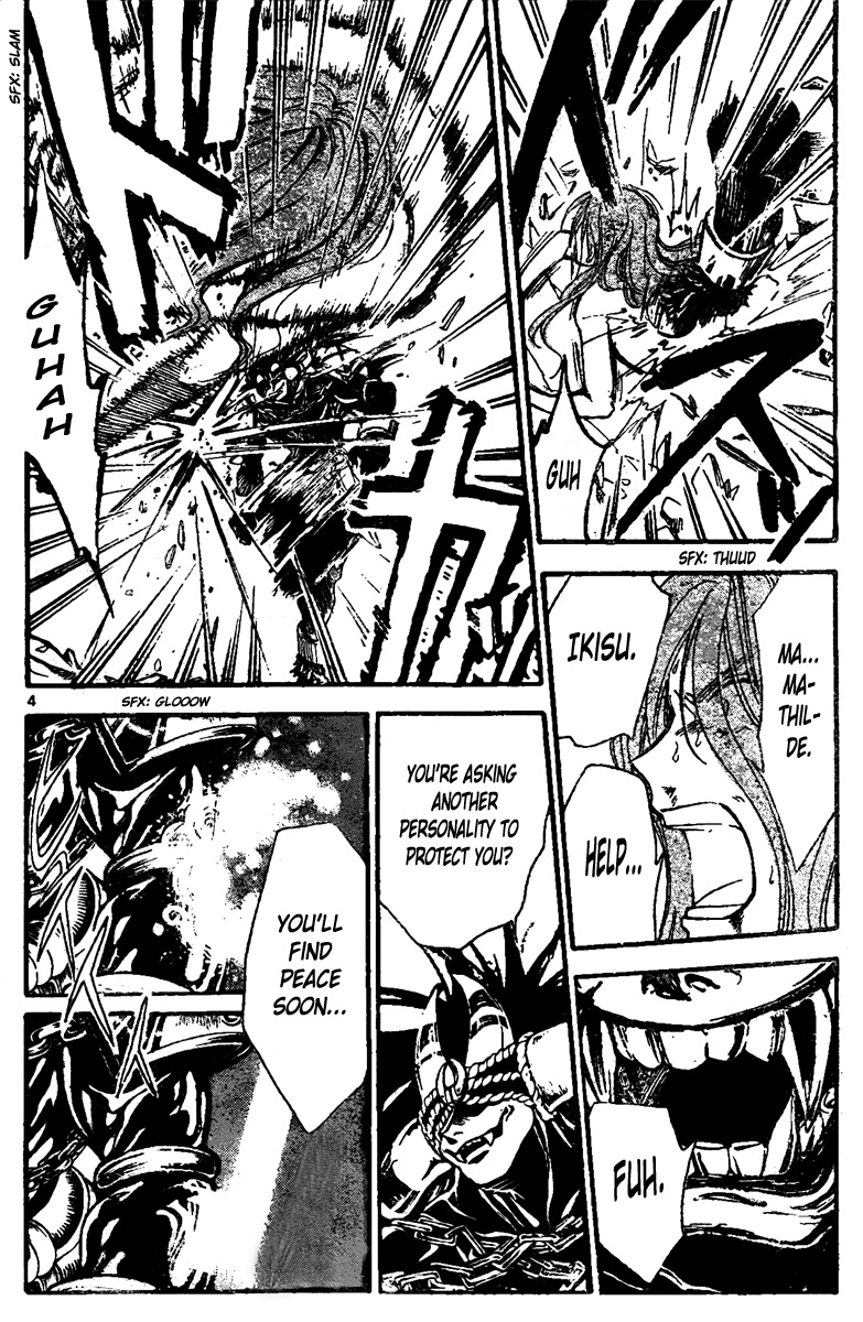 Arata Kangatari Chapter 212 page 5 - Chapter 212