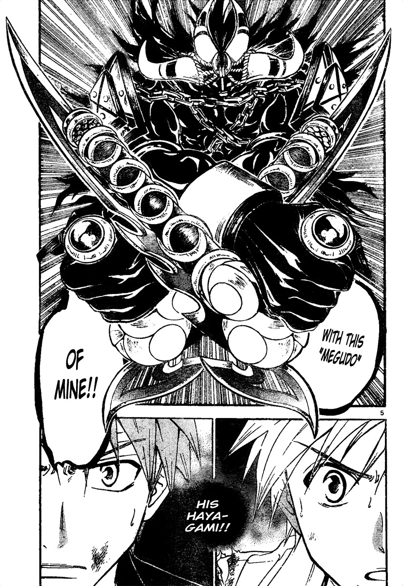 Arata Kangatari Chapter 212 page 6 - Chapter 212