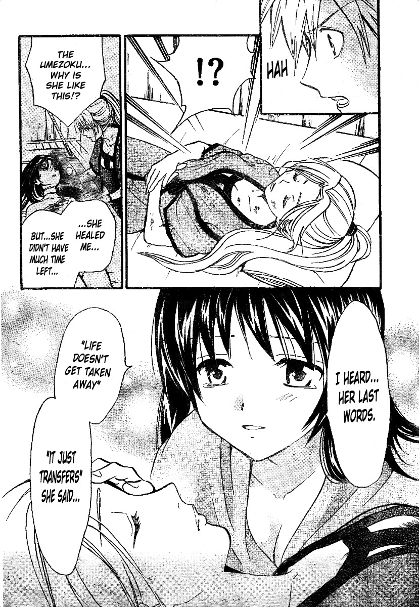 Arata Kangatari Chapter 213 page 11 - Chapter 213
