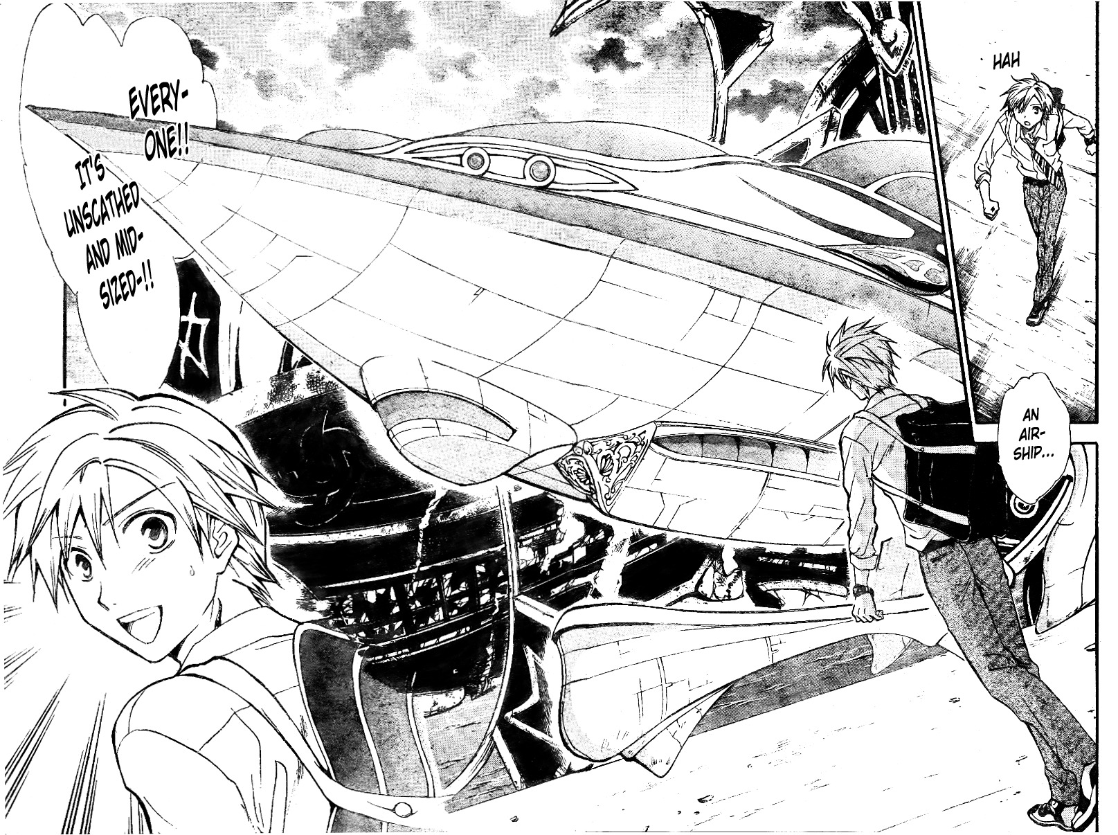 Arata Kangatari Chapter 213 page 17 - Chapter 213