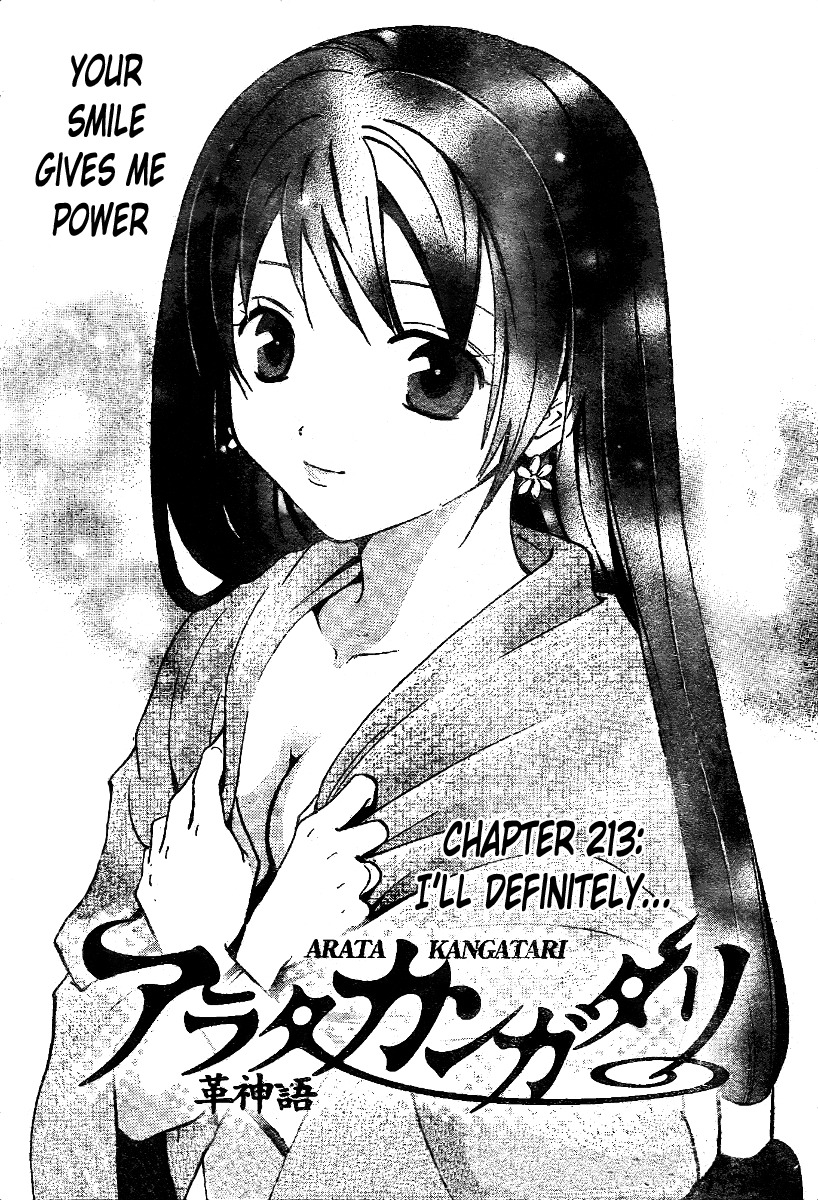 Arata Kangatari Chapter 213 page 2 - Chapter 213