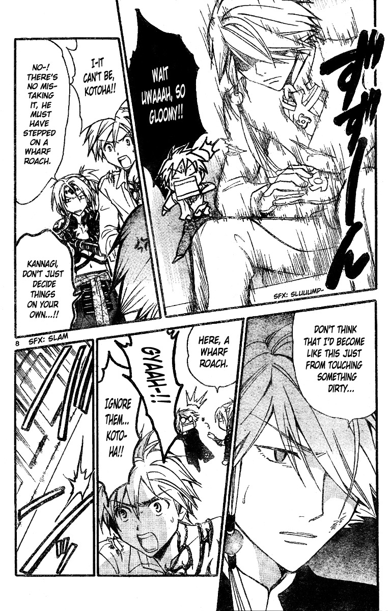 Arata Kangatari Chapter 213 page 9 - Chapter 213