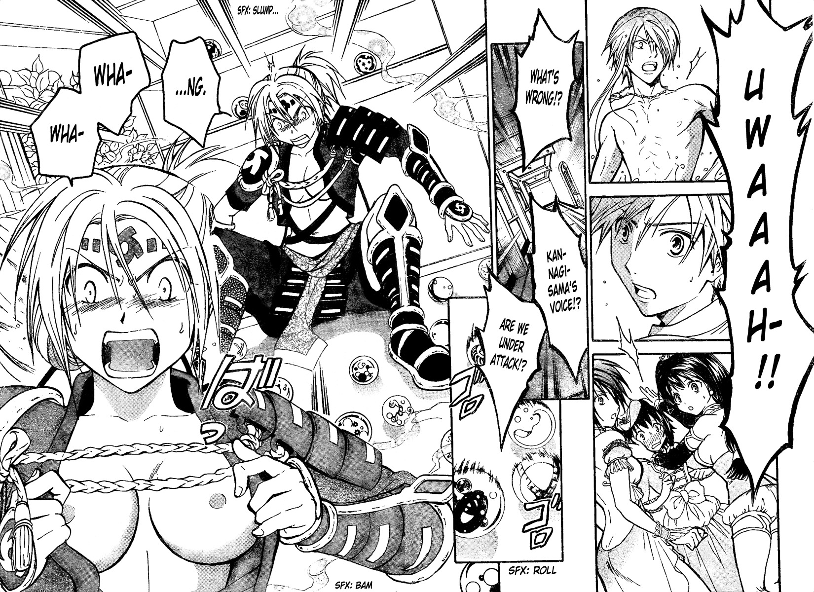 Arata Kangatari Chapter 214 page 11 - Chapter 214