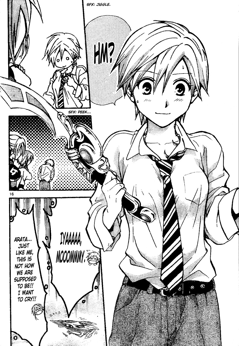 Arata Kangatari Chapter 214 page 14 - Chapter 214