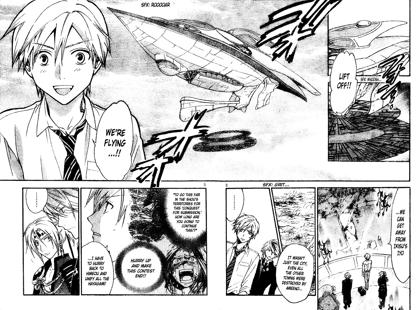 Arata Kangatari Chapter 214 page 3 - Chapter 214